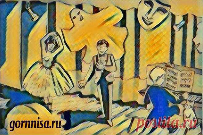 Психологический тест - Чему вас учит жизнь? | ГОРНИЦА