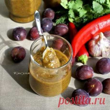Ткемали. Рецепт c фото от кыш 31 августа 2015 на koolinar.ru