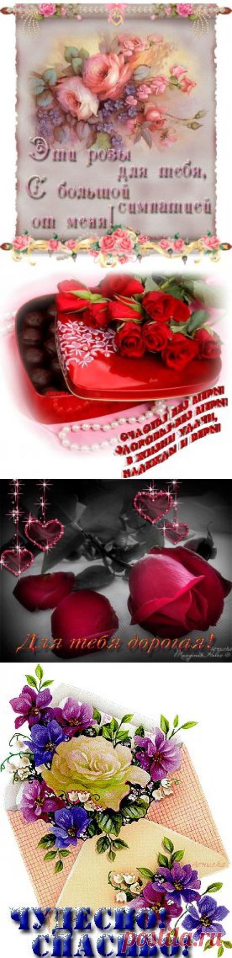 Красочные фразы - 593