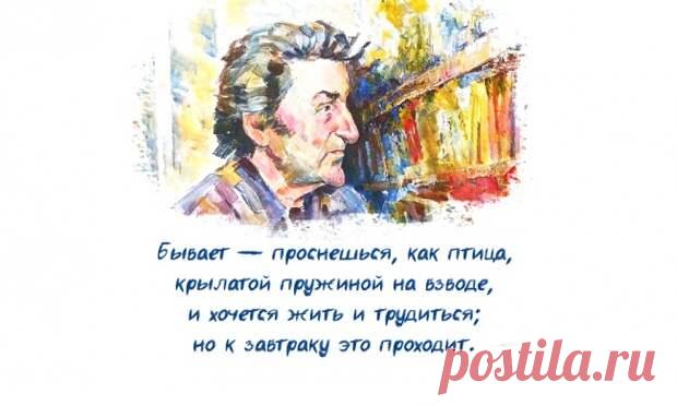 Хлесткая поэзия Игоря Губермана