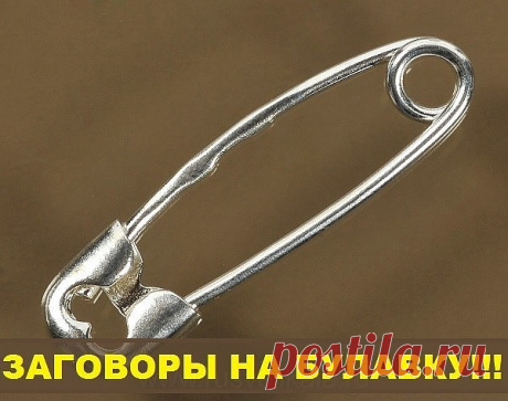 (2) Одноклассники