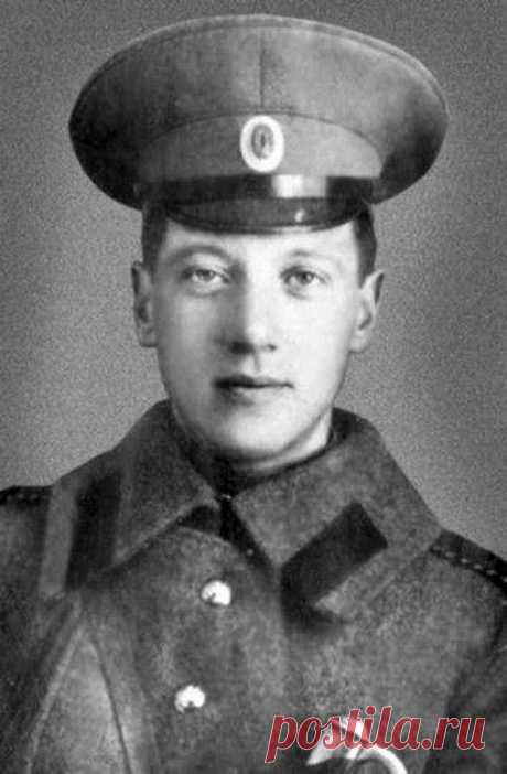 Неизвестная история известного стихотворения.. | Необычная история