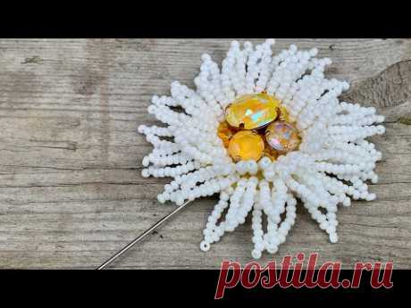 Мастер-класс по изготовлению броши «Ромашка»🤍