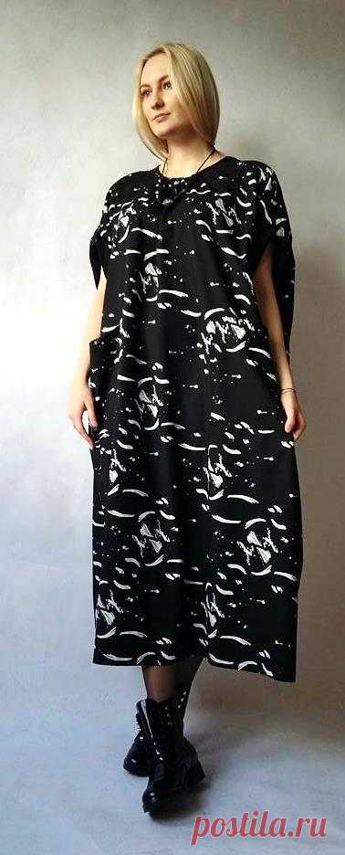 Modny Look