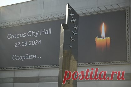 Террористы в «Крокусе» расстреливали прятавшихся детей