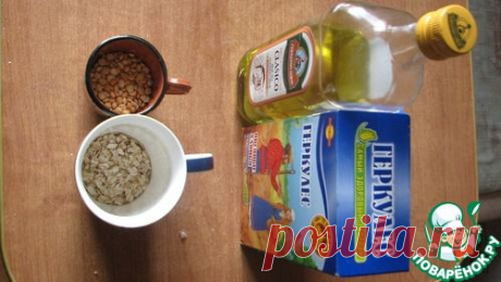 Аюрведическая паста-мыло