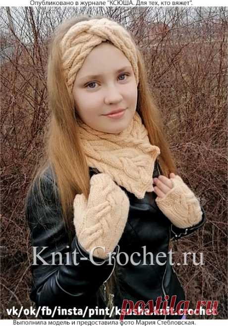 Комплект «Аврора» на спицах. 180 г пряжи – 50 г на повязку, 65 г на снуд, 65 г на митенки (ALIZE «Lana Gold classic», 49% акрил 51% акрил; 100 г /240 м); спицы №4, носочные или круговые спицы №4; 3 пришивные кнопки