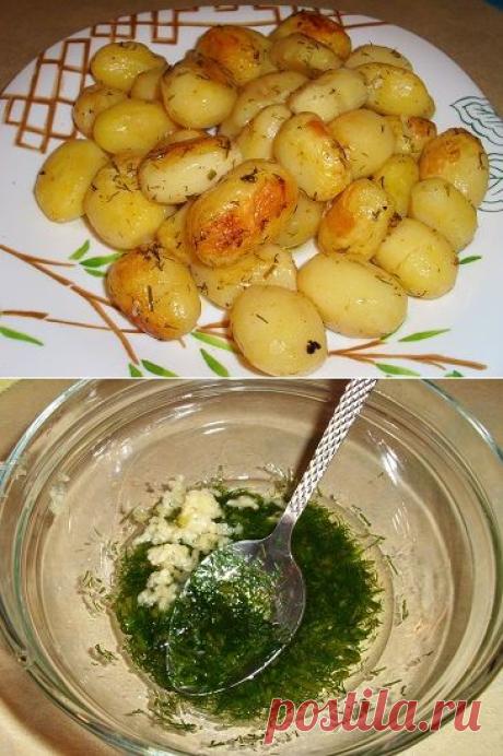 Картофель к новогоднему столу - быстро, вкусно, красиво! и посуду мыть не надо!) - Простые рецепты Овкусе.ру