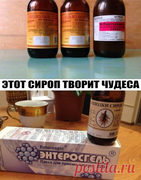 Одноклассники