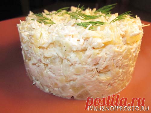 Салат Дамский - рецепт с фото | И вкусно и просто