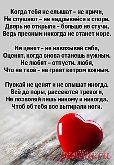 0bc1a3b659ce4542cb610d8859ceb3f8.jpg (564×815)
