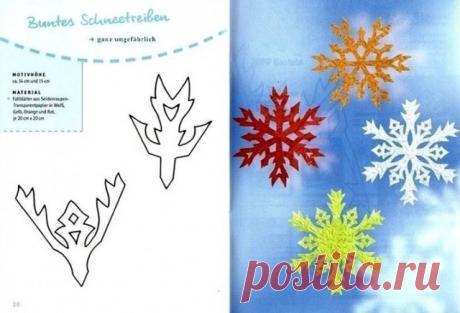Снежинки из бумаги большая подборка. Картинки для вырезывания.