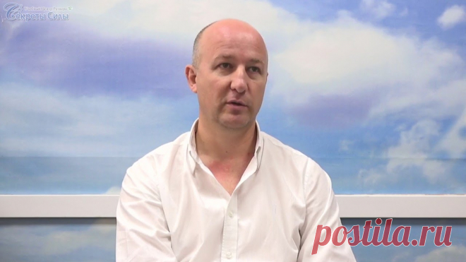 Фрагмент курса Слова и мысли. Биоэнергетик Сергей Ратнер                          https://youtu.be/1fAUffvupqY