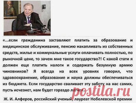 (99) Одноклассники