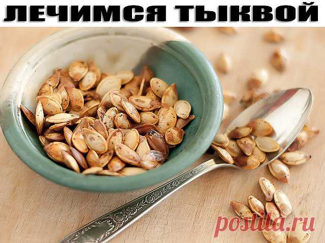 (99) Одноклассники