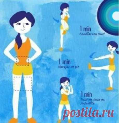Домашняя супертренировка для сжигания