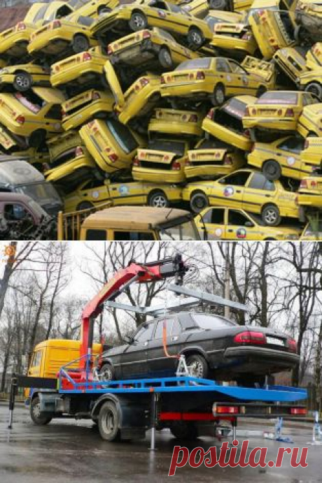 Забираем своё авто со штрафстоянки » Время новостей