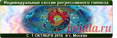 СВОДНАЯ ТАБЛИЦА ПО ПСИХОСОМАТИКЕ - 