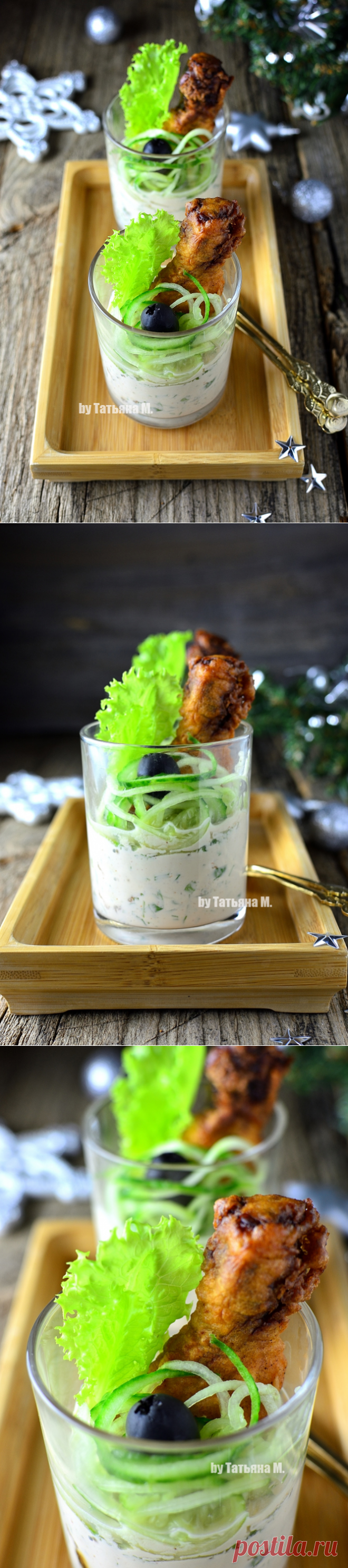 Куриные голени | Кулинарный блог Татьяны М.