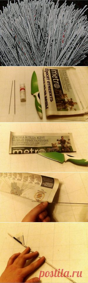 Крутим трубочки из газет - Ярмарка Мастеров - ручная работа, handmade