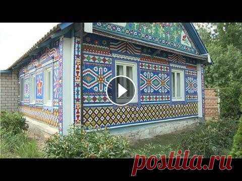 Житель д.Плянта украсил свой дом панно из пластиковых крышек Житель д.Плянта украсил свой дом панно из пластиковых крышек...