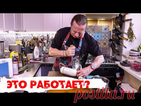 Заморозил кефир и получил творожный сыр