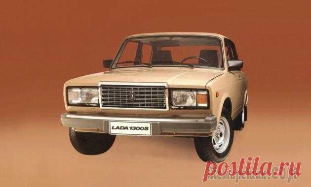 Седьмое чудо ВАЗа: история разработки самых престижных Жигулей Эта модель с характерно выступающей решеткой радиатора была предметом вожделения и любимицей миллионов советских, а затем и российских автомобилистов. Чем же «семёрка» смогла завоевать всенародную люб...