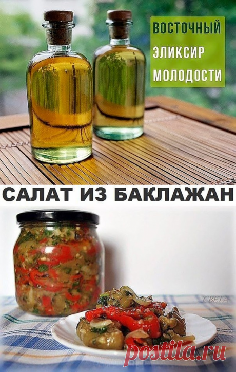 Одноклассники