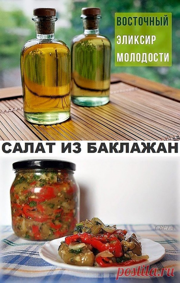 Одноклассники