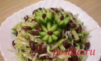 Салат "Девичник" | Домоводство для всей семьи