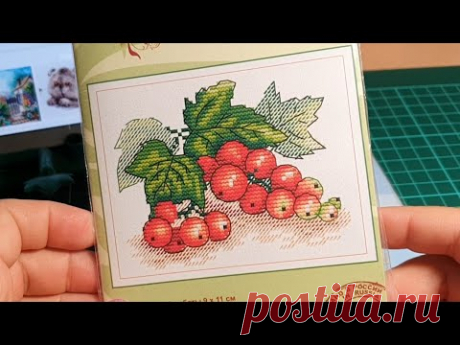 262 #Полчаса с вышивкой/Покупки в МИРАЛЬ/Подарки от Лены/Паста ГОИ/Гаврик пришел с проверкой