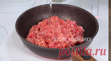 Почему у меня блинчики с мясом всегда сочные внутри, а у других хозяек нет: не хвастаюсь, просто делюсь секретом | Кухня наизнанку | Яндекс Дзен