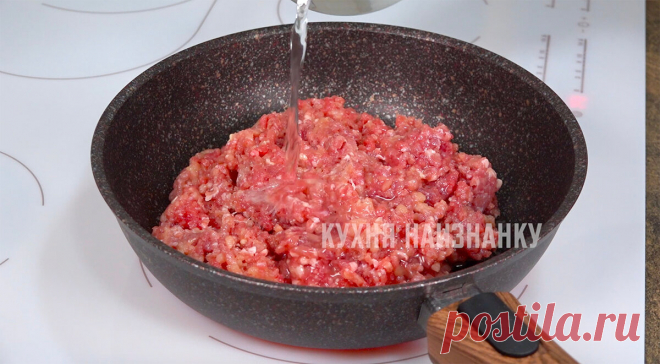 Почему у меня блинчики с мясом всегда сочные внутри, а у других хозяек нет: не хвастаюсь, просто делюсь секретом | Кухня наизнанку | Яндекс Дзен