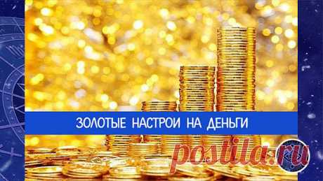 (60) Одноклассники