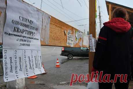 В России оценили запрет на сдачу жилья «исключительно славянам». В России оценили решение портала по поиску недвижимости ЦИАН запретить сдавать в аренду и продавать жилье «исключительно славянам». Член Российской гильдии риелторов Константин Барсуков предположил, что ситуация для пользователей сервиса может ухудшиться. Его слова передает «Газета.Ru».