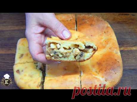 Все как мы любим  ! Заливной пирог на кефире. Простой , быстрый и вкусный рецепт. - YouTube