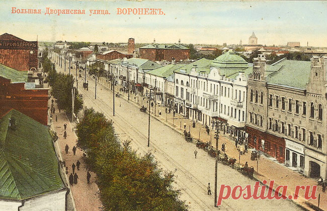 Большая Дворянская (проспект Революции): история улицы, достопримечательности | Достопримечательности Воронежа