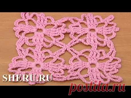 Crochet Motif Pattern Урок 31 Вязание крючком мотивов и полотен