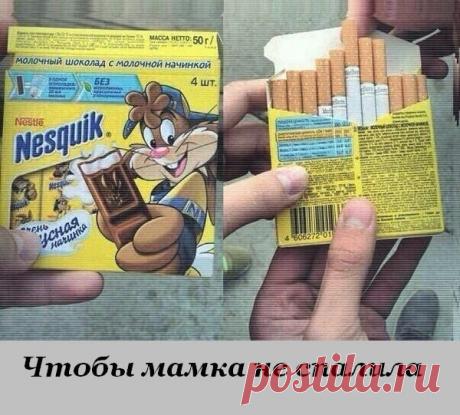 Радио Юмор FM