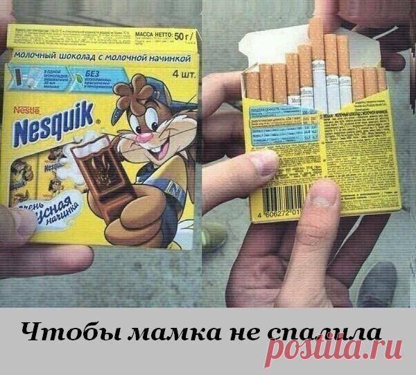 Радио Юмор FM