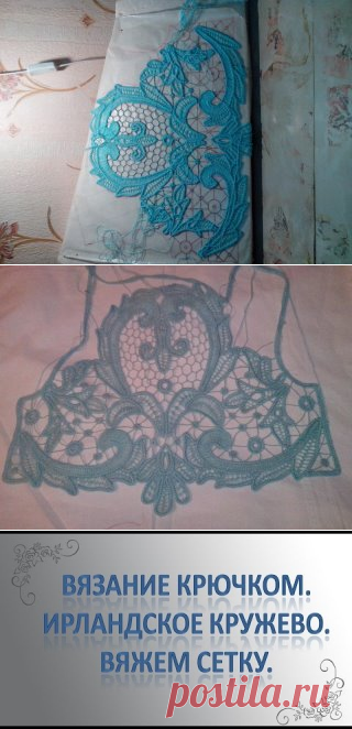 (74) Одноклассники