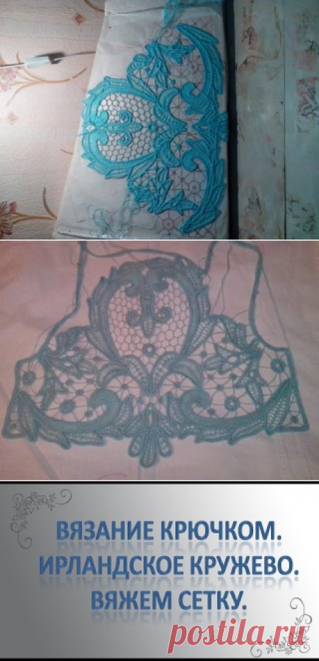 (74) Одноклассники