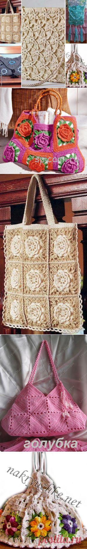 Вяжем крючком: сумка из мотивов (подборка) | Кладовочка идей