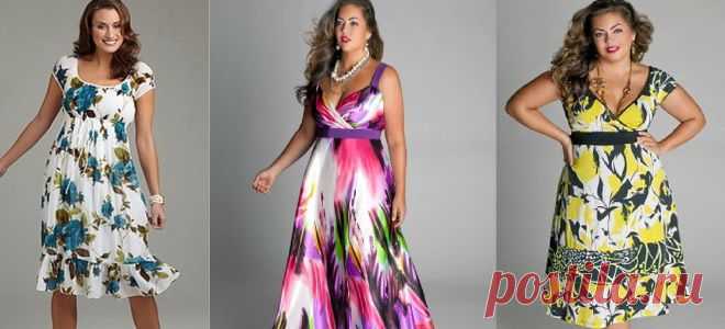 Сарафаны для женщин за 50 лет фото - и как выбрать Женский летний сарафан для 55 лет, актуальные принты и расцветки. Фасоны женских модных сарафанов, с чем носить и как выбрать.