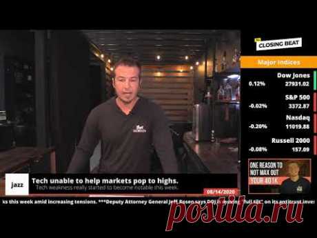 Stock market closes out week with slight gains. | The Closing Beat.