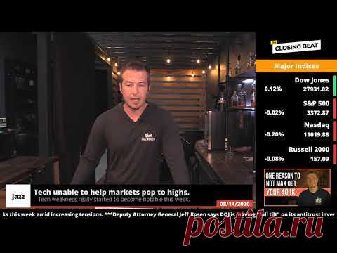 Stock market closes out week with slight gains. | The Closing Beat.