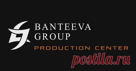 Продюсерский центр Banteeva Group - Магия. Наука. Философия. Закрытая школа Натальи Бантеевой, Культурно-образовательный центр ПРОСНИСЬ!, Филлори - эзотерический интернет-магазин. Казино Таро - развлекательный игровой клуб.