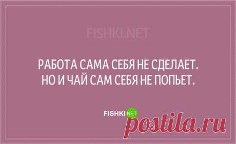 ЖДЕМ ЛЕТО С УЛЫБКОЙ...))) | Давай поговорим