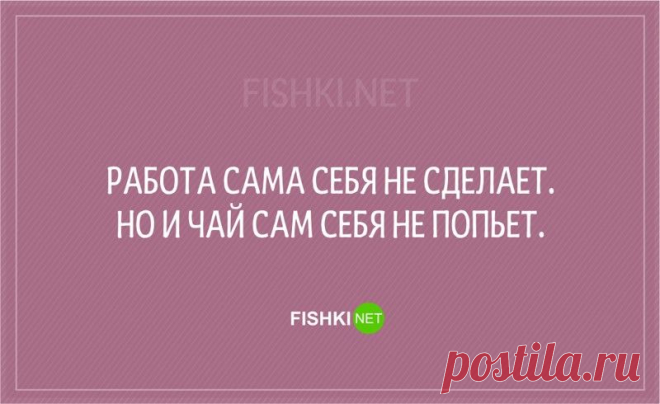 ЖДЕМ ЛЕТО С УЛЫБКОЙ...))) | Давай поговорим