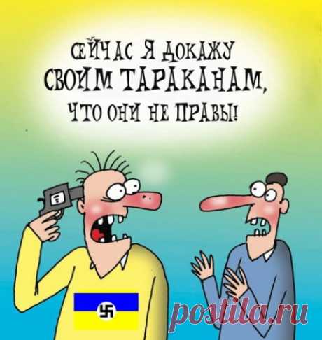 «Гибридная угроза вторжения с моря»: Украина увидела новую «опасность» со стороны России